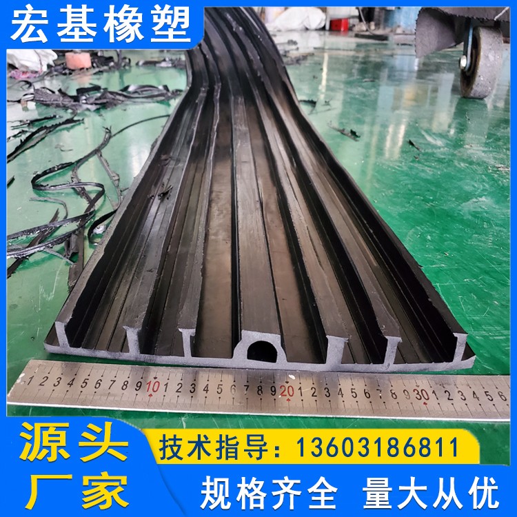 外貼式橡膠止水帶 (6).jpg 外貼式橡膠止水帶 (6).jpg