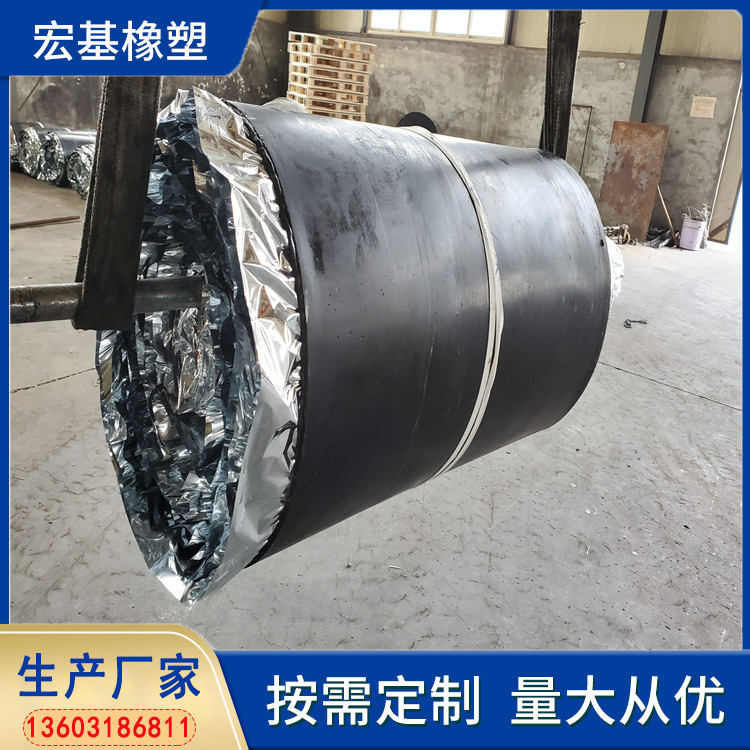 三元乙丙橡膠防滲蓋片 (31).jpg 三元乙丙橡膠防滲蓋片 (31).jpg