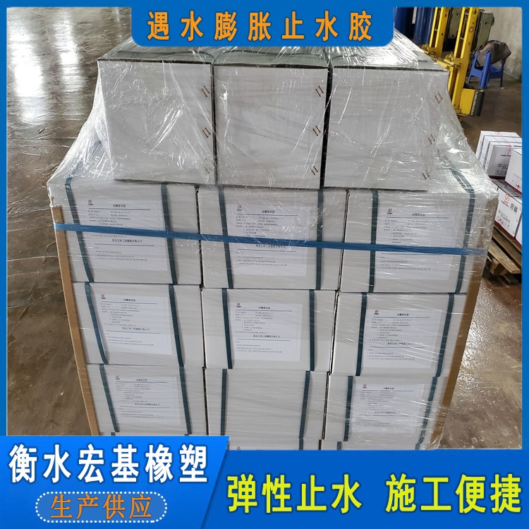 硅酮密封�?(45).jpg 硅酮密封�?(45).jpg