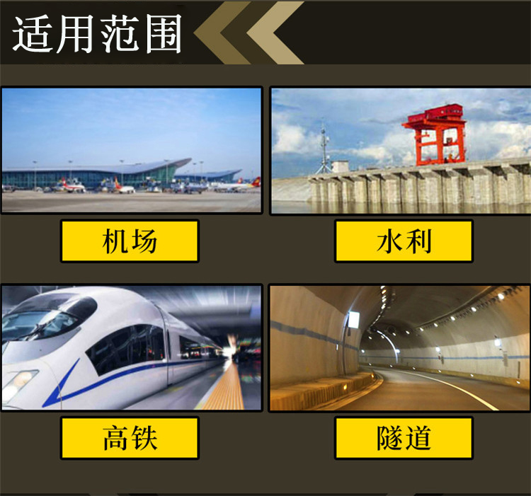 止水�?.jpg 止水�?.jpg