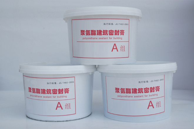 聚氨酯建筑密封膏 (1).jpg 聚氨酯建筑密封膏 (1).jpg