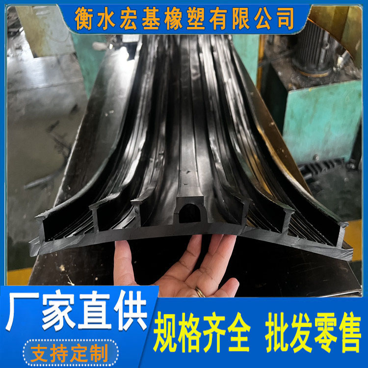 背貼式橡膠止水帶 (15).jpg 背貼式橡膠止水帶 (15).jpg