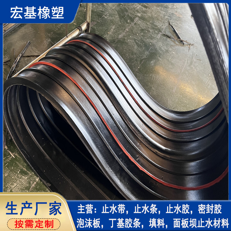 遇水膨脹橡膠止水�?(1).jpg 遇水膨脹橡膠止水�?(1).jpg